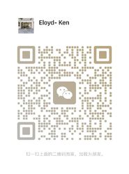 Wechat wechat